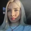 Отзыв от Лилия Елизарова