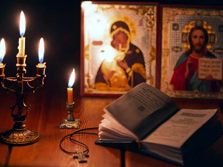 Эффективная молитва от гадалки в Саянске для возврата любимого человека